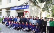 九州注册举行大学生汽车技能训练创新中心揭牌仪式